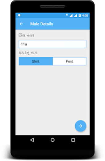 Image 2 for Tailor - Storing Cloth Me…
