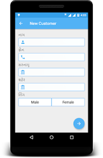 Image 3 for Tailor - Storing Cloth Me…