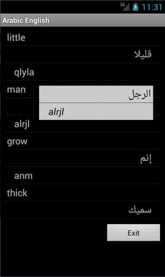 Imagen 2 para English Arabic Dictionary