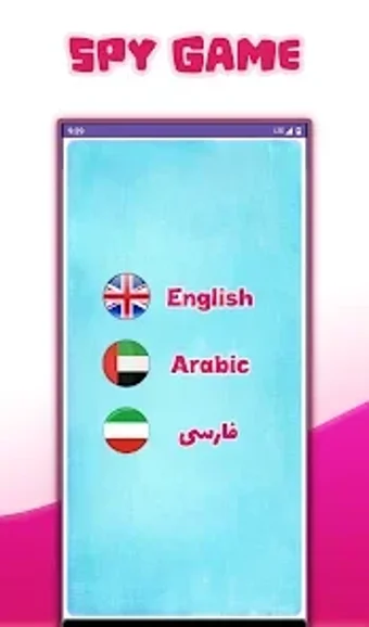 Imagen 0 para Spy  جاسوس