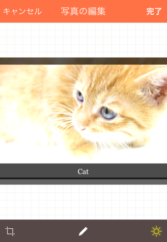 Image 19 for SlideStory - Create a sli…