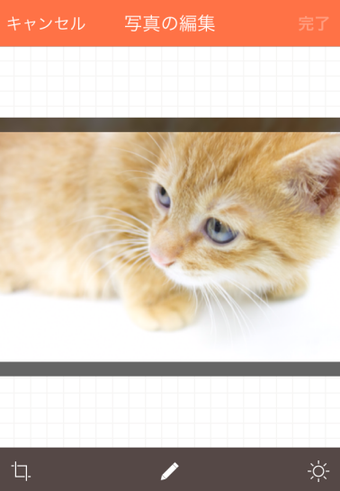 Image 8 for SlideStory - Create a sli…