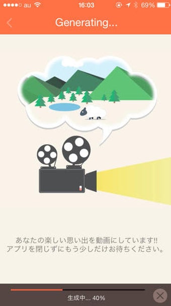 Image 17 for SlideStory - Create a sli…