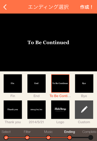 Image 10 for SlideStory - Create a sli…