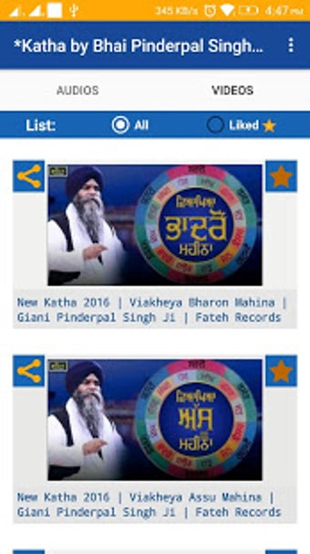 Imagen 0 para Katha By Bhai Pinderpal S…