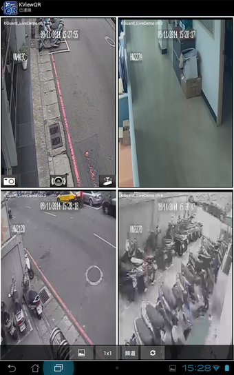 Imagen 3 para KViewQR
