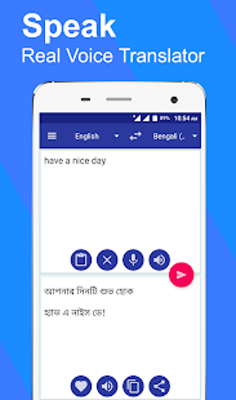 Image 1 for All Language Translator -…