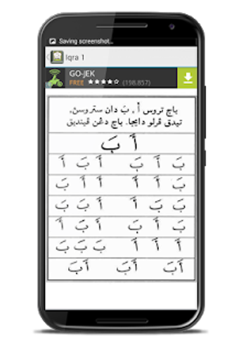 Image 2 for Buku IQRA' 1 2 3 4 5 6 Le…