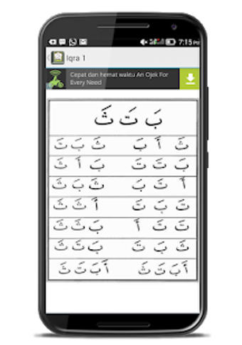 Image 0 for Buku IQRA' 1 2 3 4 5 6 Le…