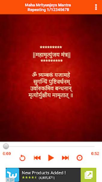 Imagen 0 para Maha Mrityunjay Mantra -L…