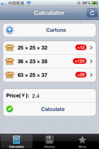 Imagen 0 para Cartons Calculator