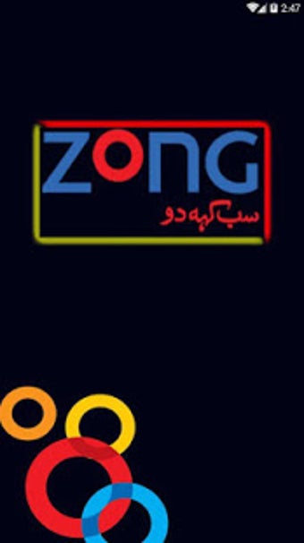 Image 0 for All Zong Packages 2020 | …