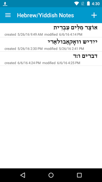 Image 2 for Hebrew/Yiddish Notes+Keyb…