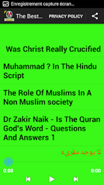 Imagen 3 para The Best Lectures/Debates…