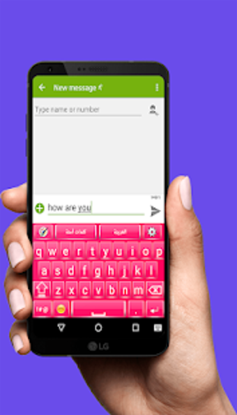 Image 1 for Arabic English Keyboard W…