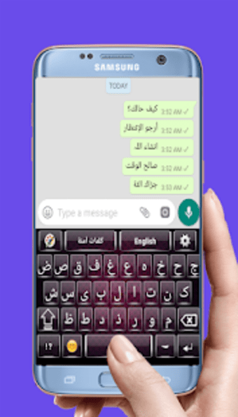 Image 1 for Arabic English Keyboard W…