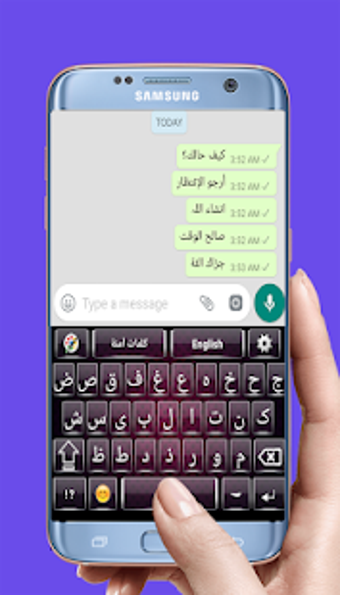Image 2 for Arabic English Keyboard W…