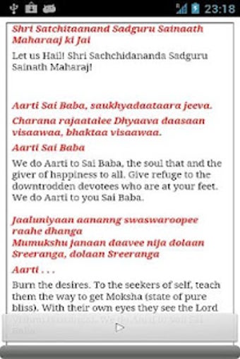 Imagen 1 para Sai Baba Aarti with Audio