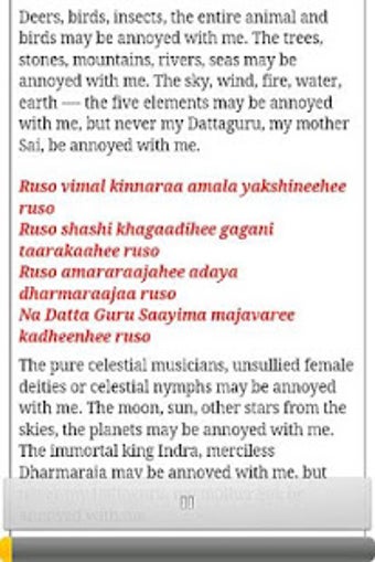 Imagen 0 para Sai Baba Aarti with Audio