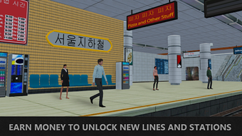Image 2 for Seoul Subway Train Simula…