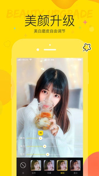 Image 0 for YY- ,K