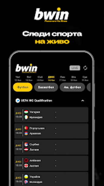 Image 0 for bwin Резултати на живо