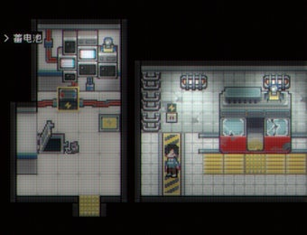 Image 0 for Illusion Box
