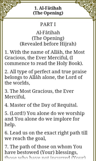 Image 2 for The Holy Quran - English