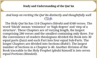 Imagen 0 para The Holy Quran - English