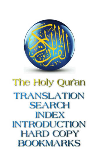 Image 1 for The Holy Quran - English