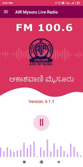 Image 0 for AIR Mysuru Live