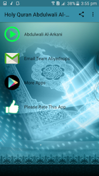 Imagen 1 para Abdulwali Al Arkani Full …