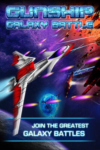 Image 0 for Gunship Galaxy Battle