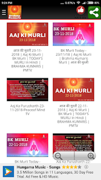 Imagen 3 para Madhuban Murli BK