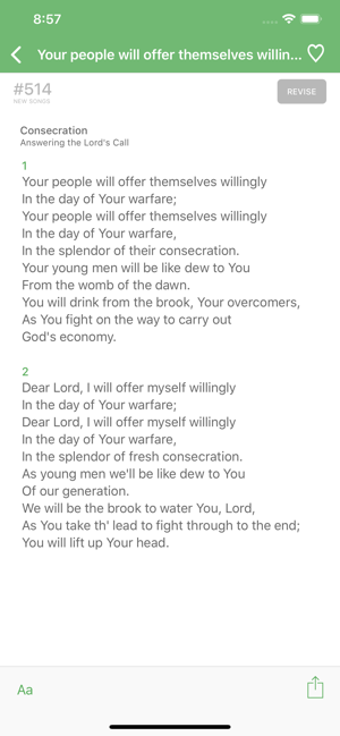 Image 0 for Project Hymnal