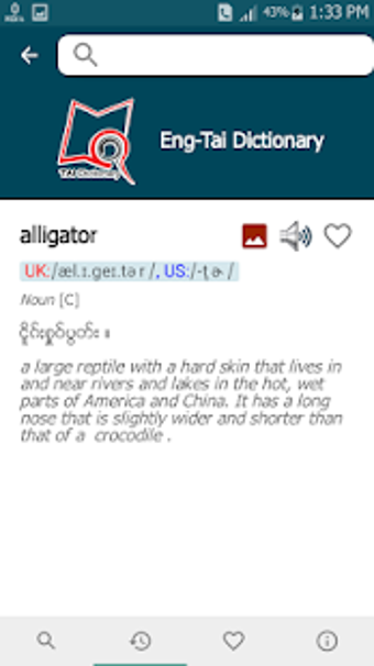 Imagen 3 para Eng-Tai Dictionary