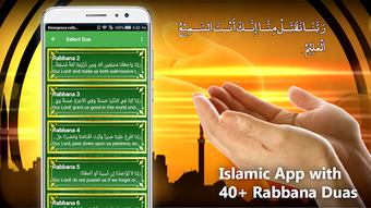 Image 0 for Rabbana - Masnoon Duain M…