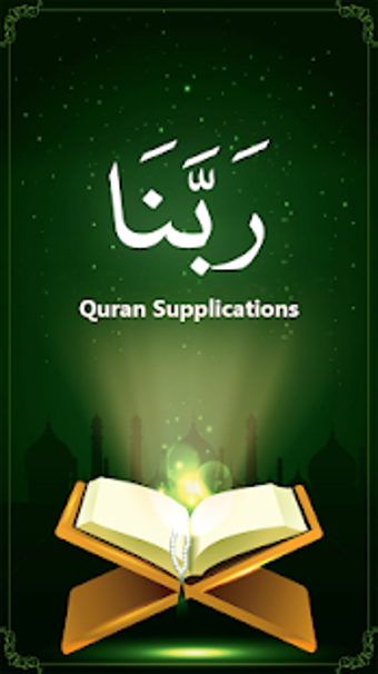Image 2 for Rabbana - Masnoon Duain M…