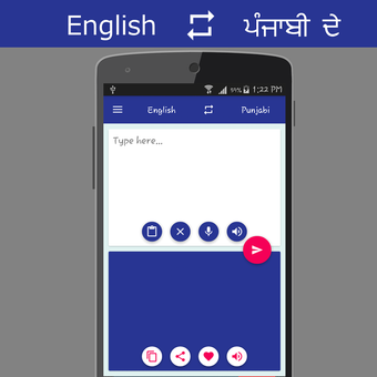 Image 3 for English - Punjabi Transla…