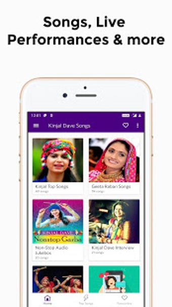Image 0 for Kinjal Dave Gujarati Vide…