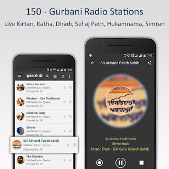 Image 2 for Gurbani Kirtan