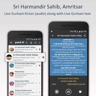 Image 0 for Gurbani Kirtan
