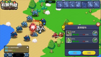 Image 0 for StoneStory