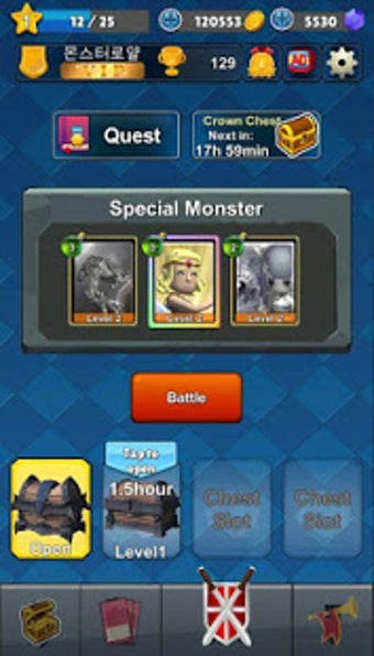 Imagen 1 para Monster Royale