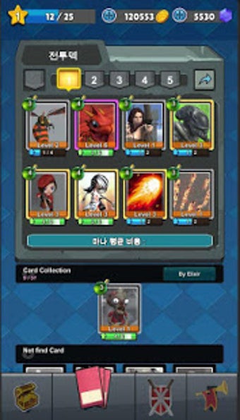 Imagen 3 para Monster Royale