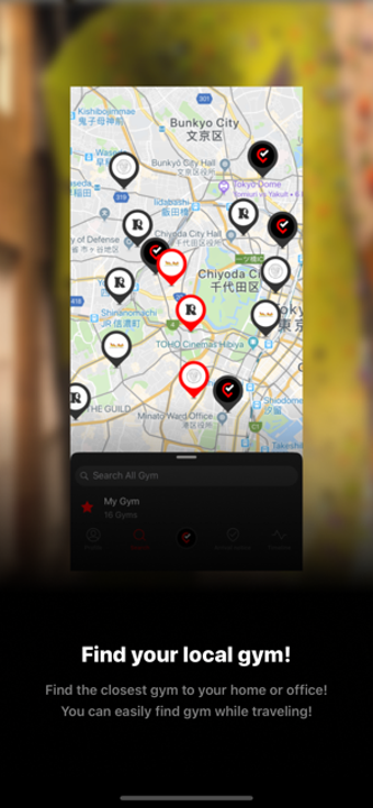 Image 2 for Satellite -Climbing Gym-