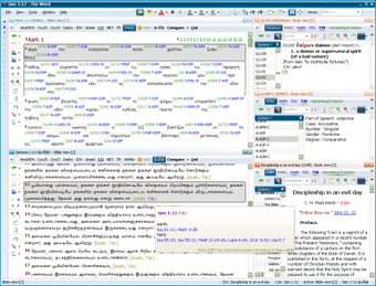 Image 0 for The Word Bible Software