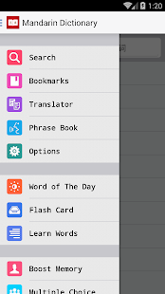Image 3 for Mandarin Dictionary  Engl…