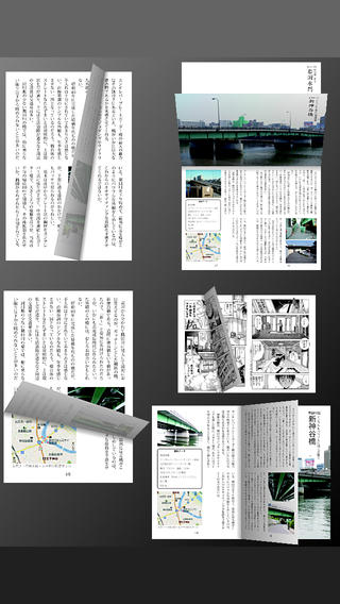 Image 2 for SideBooks