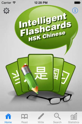 Image 0 for Intelligent Flashcards: H…